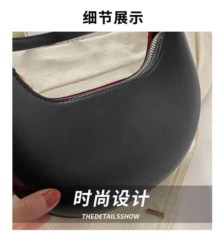 Crescent Underarm Bag for Women Beige Shoulder Crossbody — feature 3