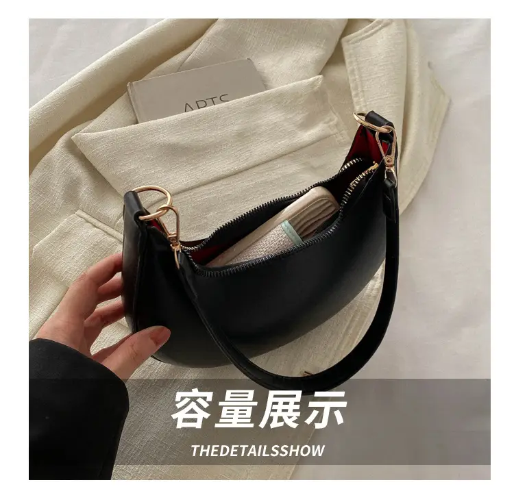 Crescent Underarm Bag for Women Beige Shoulder Crossbody — feature 7