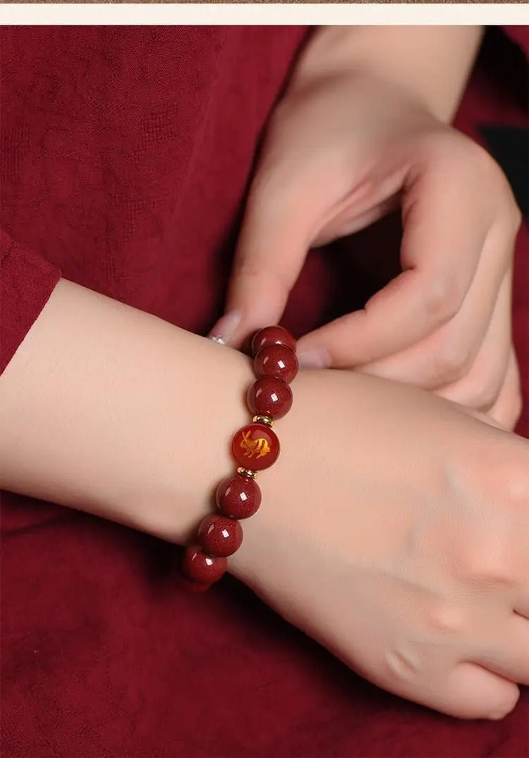 Cinnabar Chinese Zodiac Bracelet for Women Men — feature 14