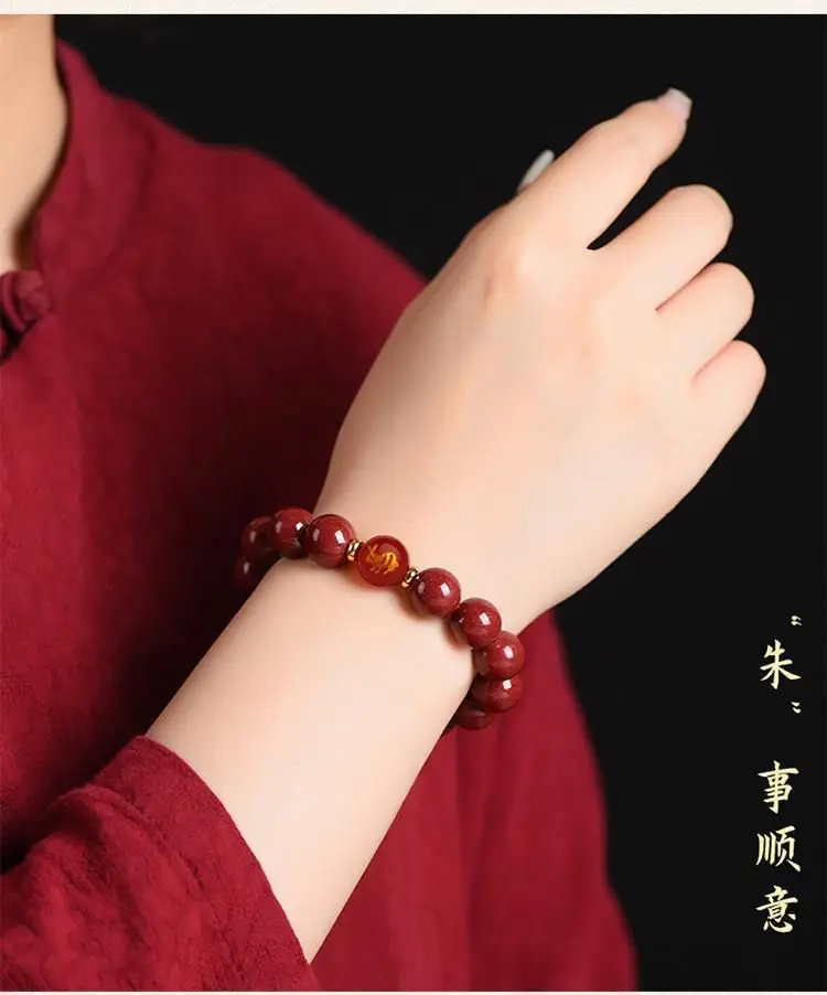 Cinnabar Chinese Zodiac Bracelet for Women Men — feature 2