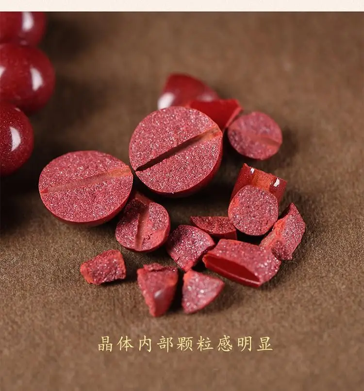 Cinnabar Chinese Zodiac Bracelet for Women Men — feature 3