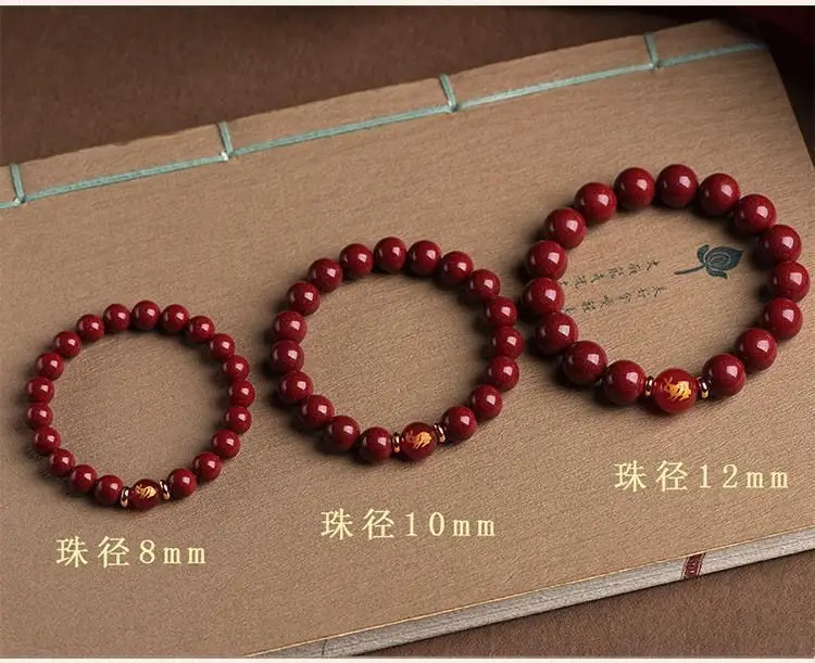 Cinnabar Chinese Zodiac Bracelet for Women Men — feature 5