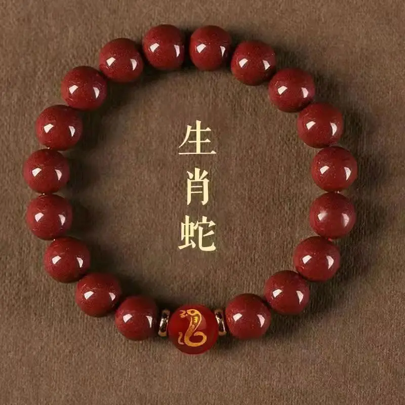 Cinnabar Chinese Zodiac Bracelet for Women Men - Image 11