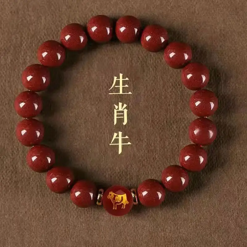 Cinnabar Chinese Zodiac Bracelet for Women Men - Image 3