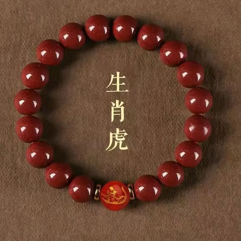 Cinnabar Chinese Zodiac Bracelet for Women Men - Image 4