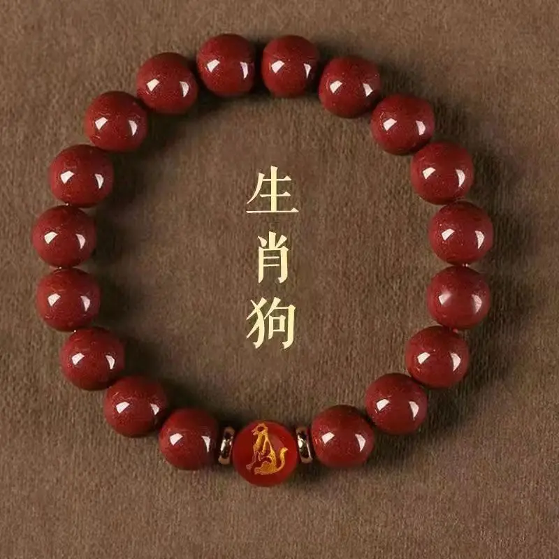 Cinnabar Chinese Zodiac Bracelet for Women Men - Image 6