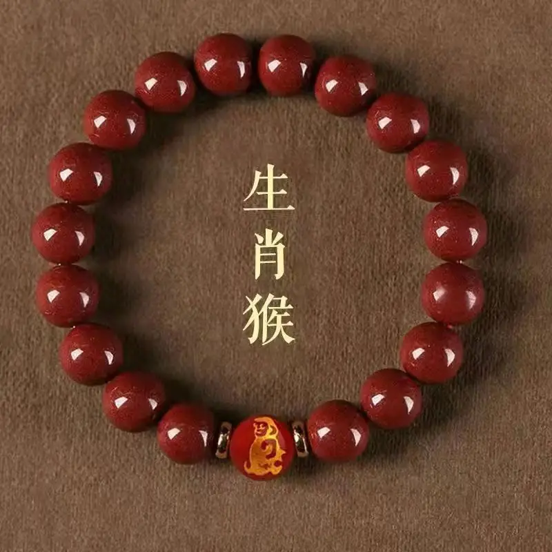 Cinnabar Chinese Zodiac Bracelet for Women Men - Image 8