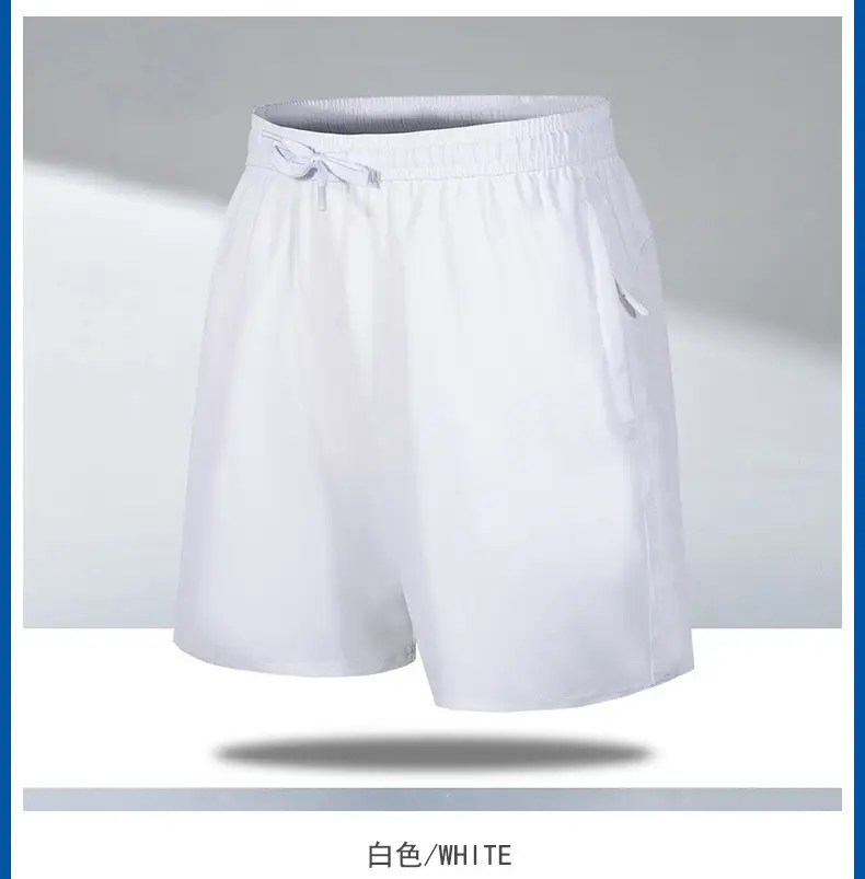 Men's 2025 Quick-Drying Loose Shorts Set — feature 11