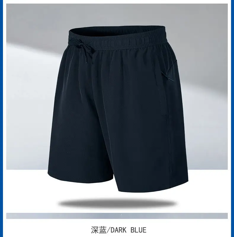 Men's 2025 Quick-Drying Loose Shorts Set — feature 12