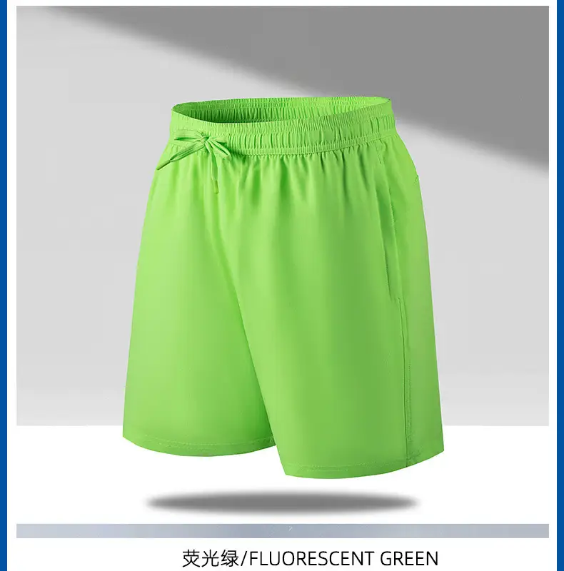 Men's 2025 Quick-Drying Loose Shorts Set — feature 13