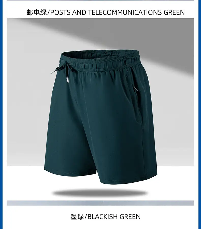 Men's 2025 Quick-Drying Loose Shorts Set — feature 16