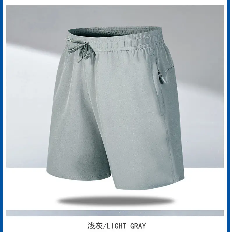Men's 2025 Quick-Drying Loose Shorts Set — feature 9