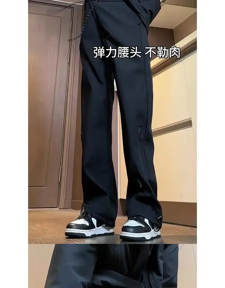 Men's Waterproof Charge Pants Black Lengthened Tall — feature 8