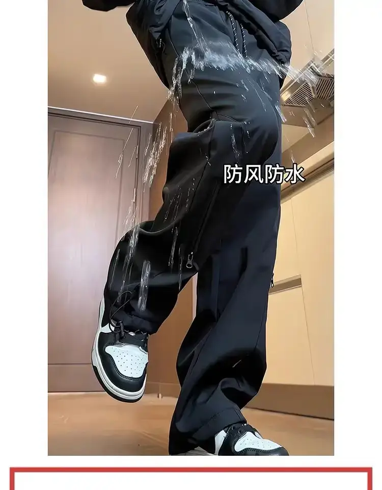 Men's Waterproof Charge Pants Black Lengthened Tall — feature 9