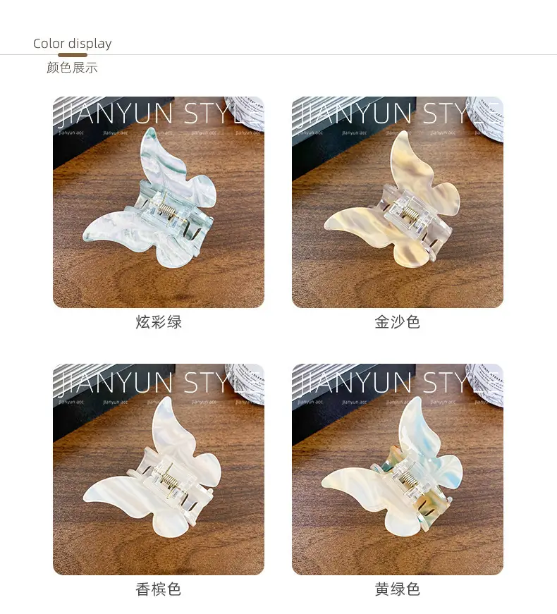 Acrylic Butterfly Hair Clip for Women Elegant Sweet Accessories — feature 4