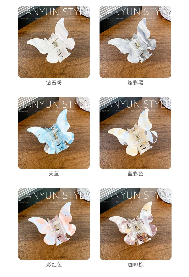 Acrylic Butterfly Hair Clip for Women Elegant Sweet Accessories — feature 5