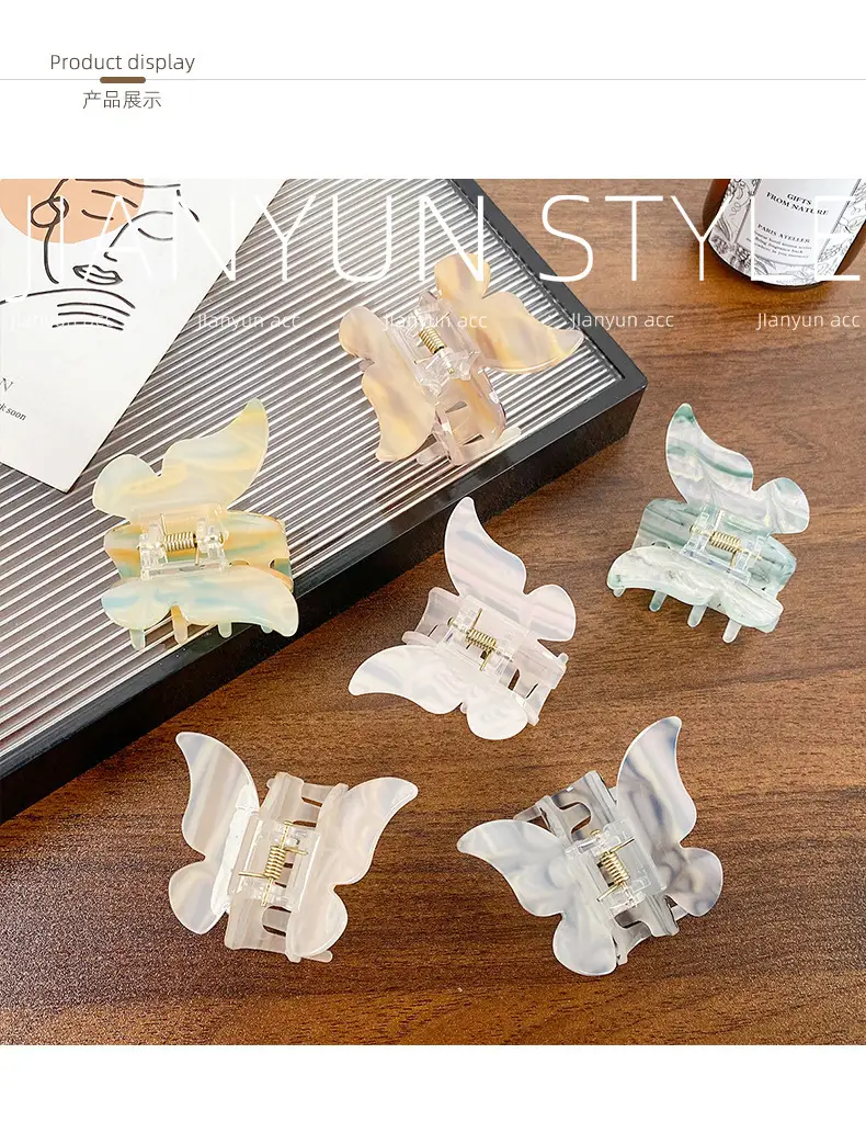 Acrylic Butterfly Hair Clip for Women Elegant Sweet Accessories — feature 6