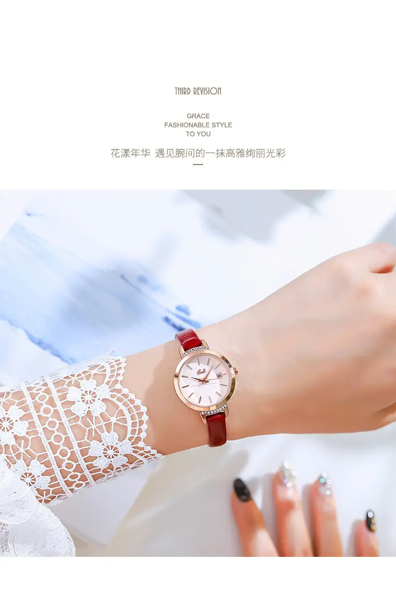 Women's Quartz Watch with Crystal Band & Rose Gold Dial — feature 10