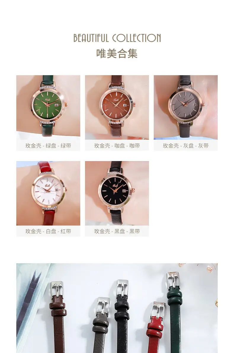 Women's Quartz Watch with Crystal Band & Rose Gold Dial — feature 11