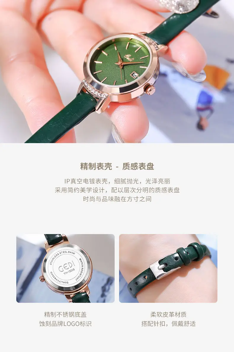 Women's Quartz Watch with Crystal Band & Rose Gold Dial — feature 13