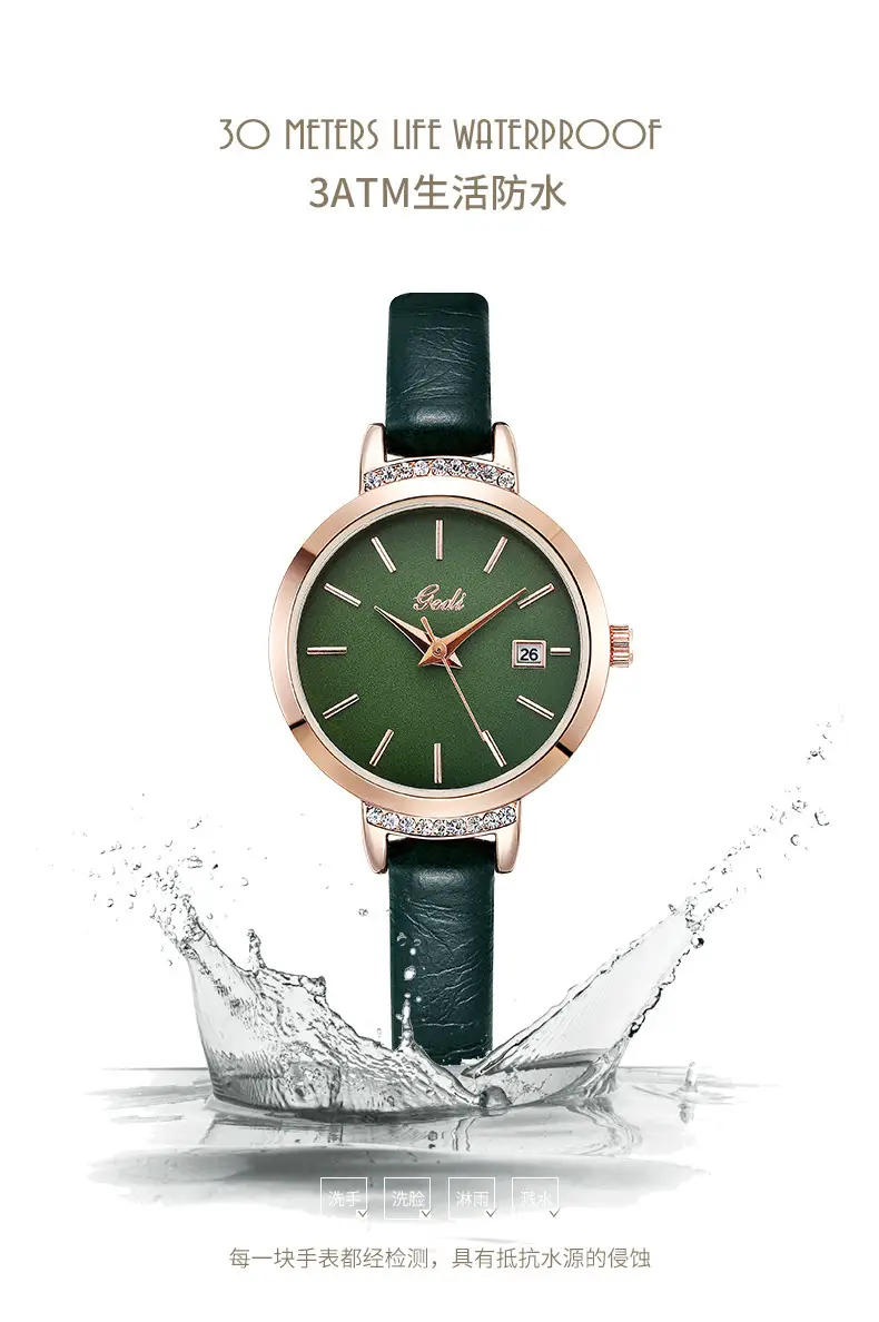 Women's Quartz Watch with Crystal Band & Rose Gold Dial — feature 14