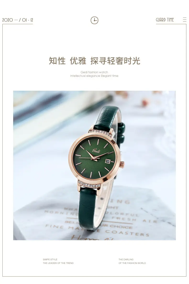 Women's Quartz Watch with Crystal Band & Rose Gold Dial — feature 2