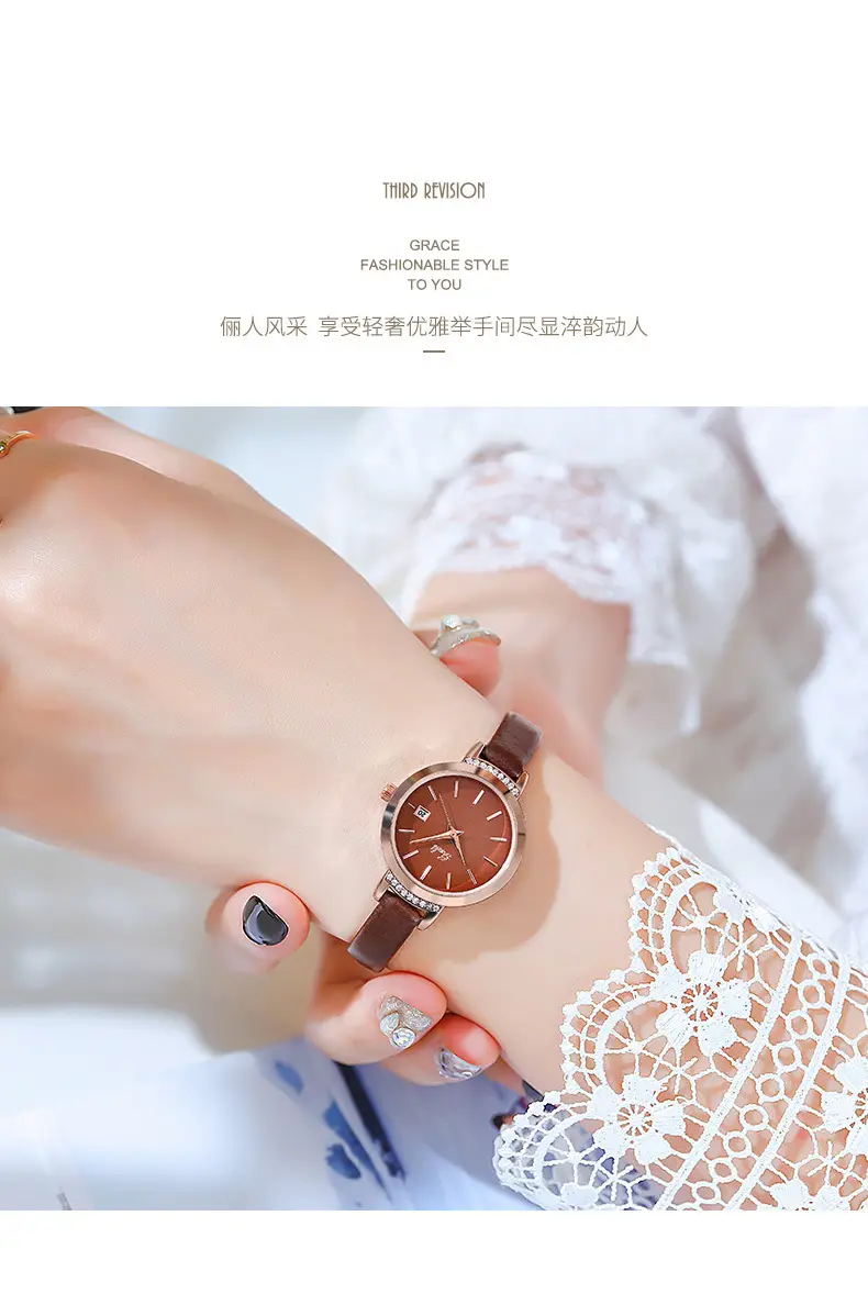 Women's Quartz Watch with Crystal Band & Rose Gold Dial — feature 4