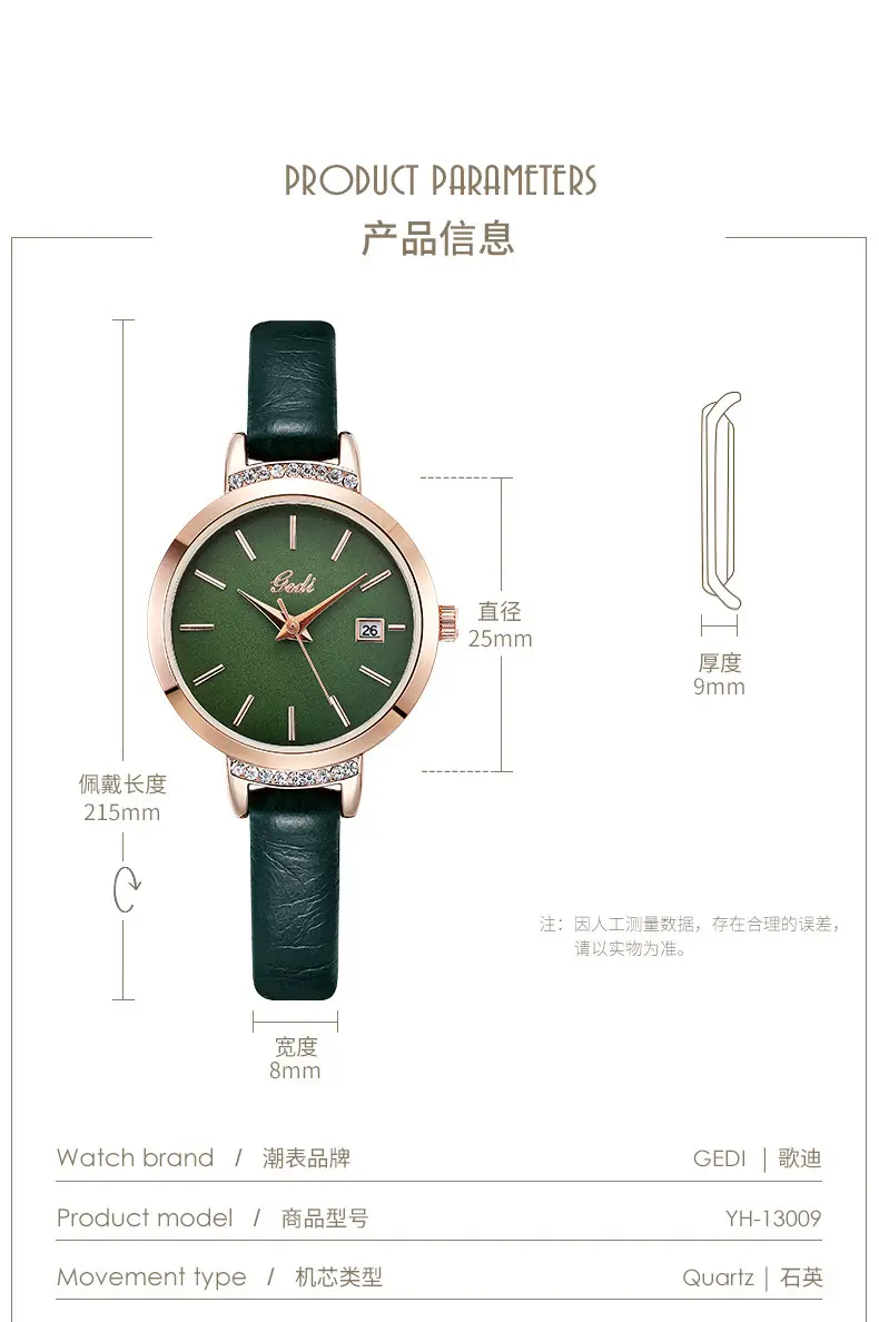 Women's Quartz Watch with Crystal Band & Rose Gold Dial — feature 6