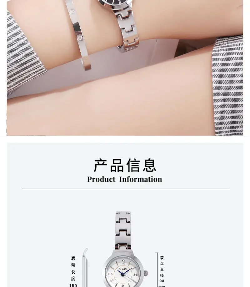 Women's Elegant Quartz Watch with Diamond-Embedded Bracelet — feature 5