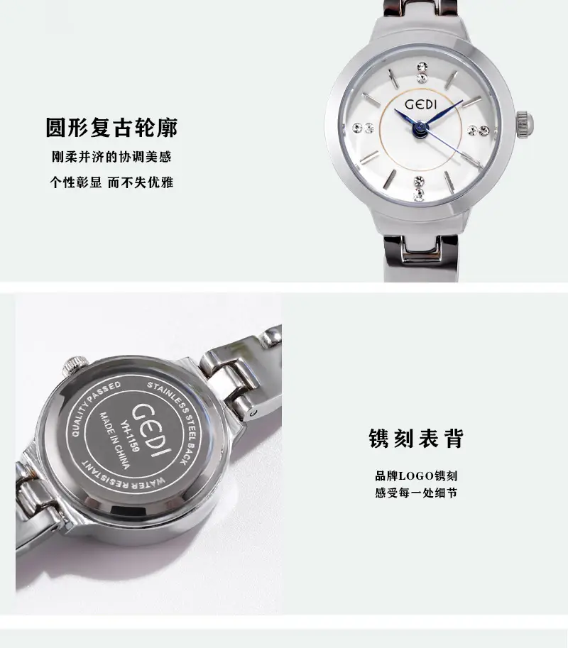 Women's Elegant Quartz Watch with Diamond-Embedded Bracelet — feature 8