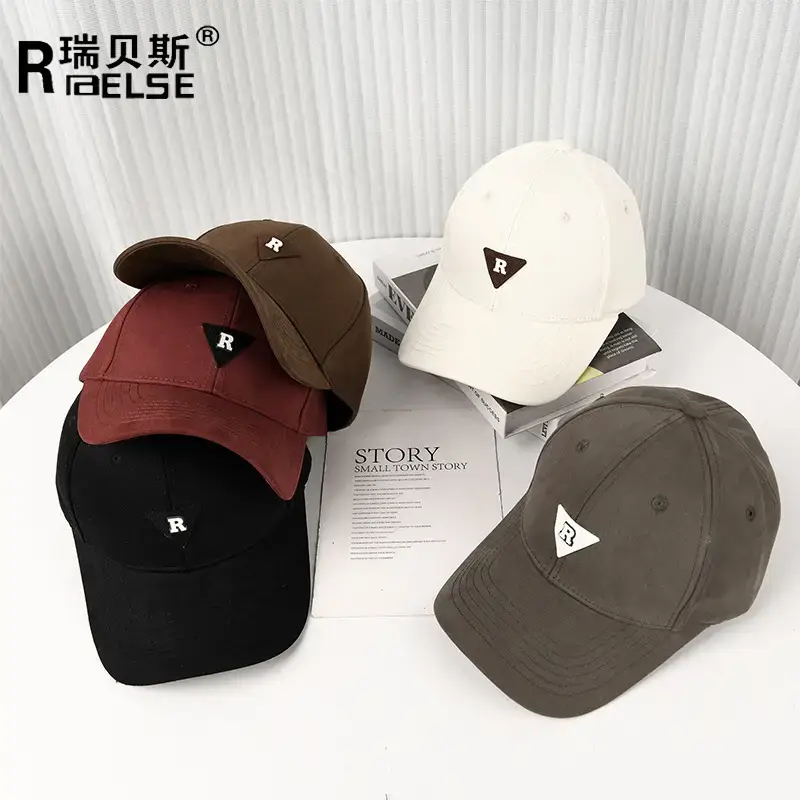 Men's 3D Letter Wide Brim Baseball Caps Spring Summer Solid Color - Image 6