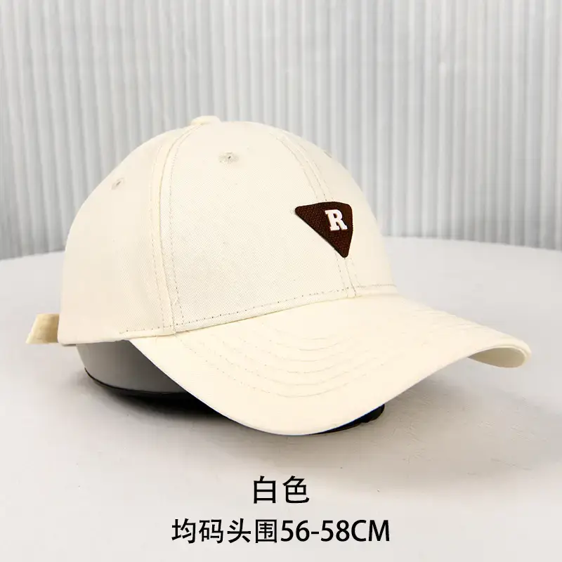 Men's 3D Letter Wide Brim Baseball Caps Spring Summer Solid Color - Image 2
