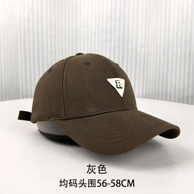 Men's 3D Letter Wide Brim Baseball Caps Spring Summer Solid Color - Image 3