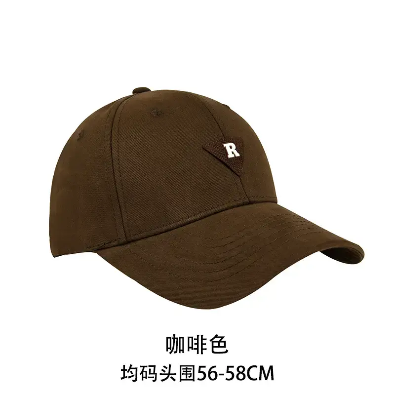 Men's 3D Letter Wide Brim Baseball Caps Spring Summer Solid Color - Image 4