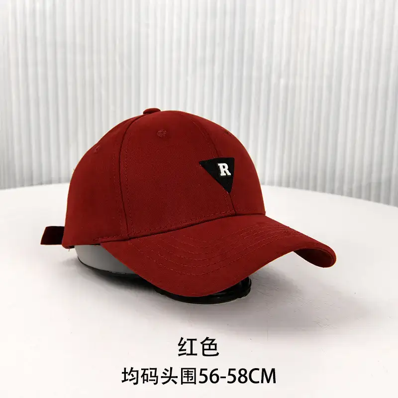 Men's 3D Letter Wide Brim Baseball Caps Spring Summer Solid Color - Image 5