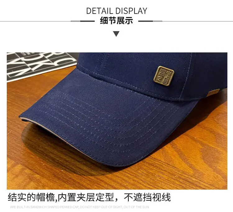 Men's Blue Baseball Cap with Logo Wide Brim — feature 15