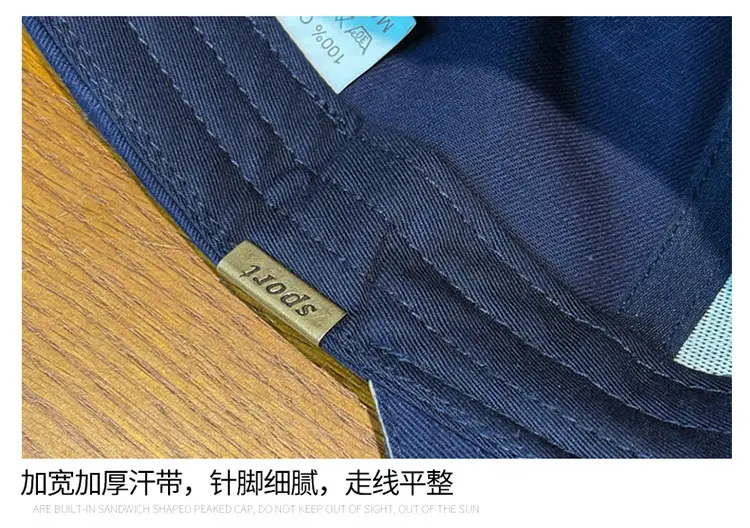 Men's Blue Baseball Cap with Logo Wide Brim — feature 16