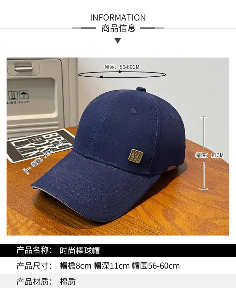 Men's Blue Baseball Cap with Logo Wide Brim — feature 6