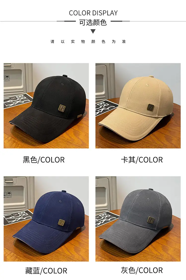Men's Blue Baseball Cap with Logo Wide Brim — feature 8
