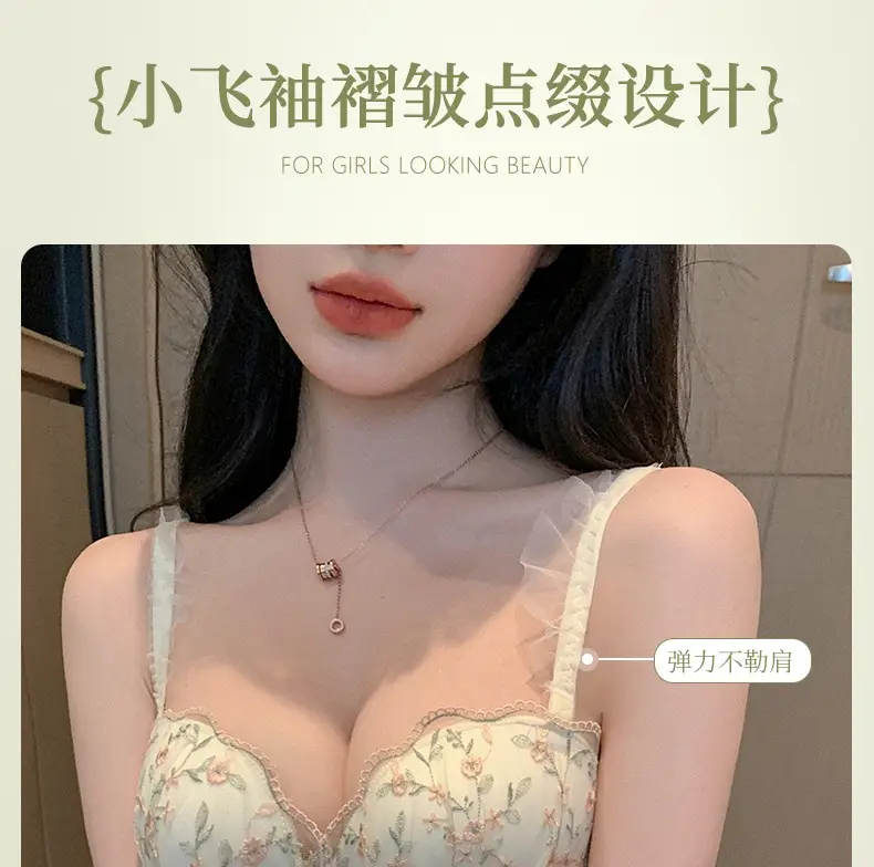 Black Floral Wireless Push Up Bra for Women — feature 12