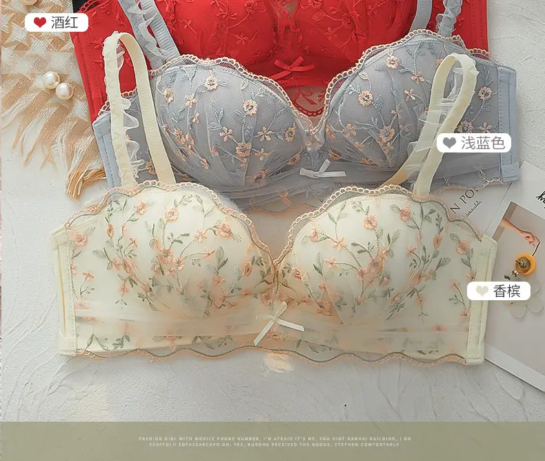 Black Floral Wireless Push Up Bra for Women — feature 21