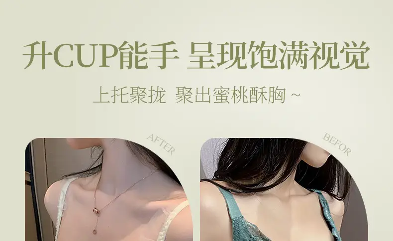 Black Floral Wireless Push Up Bra for Women — feature 7