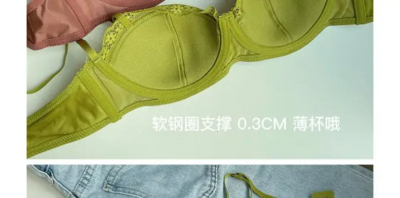 French Lace Push Up Bra Green Small — feature 29