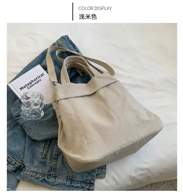 Lulul Women's Ultra-Light Nylon Shoulder Bag Beige — feature 32