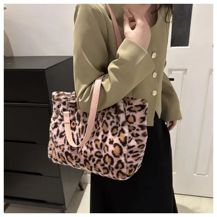 Plush Leopard Print Shoulder Bag for Women — feature 10