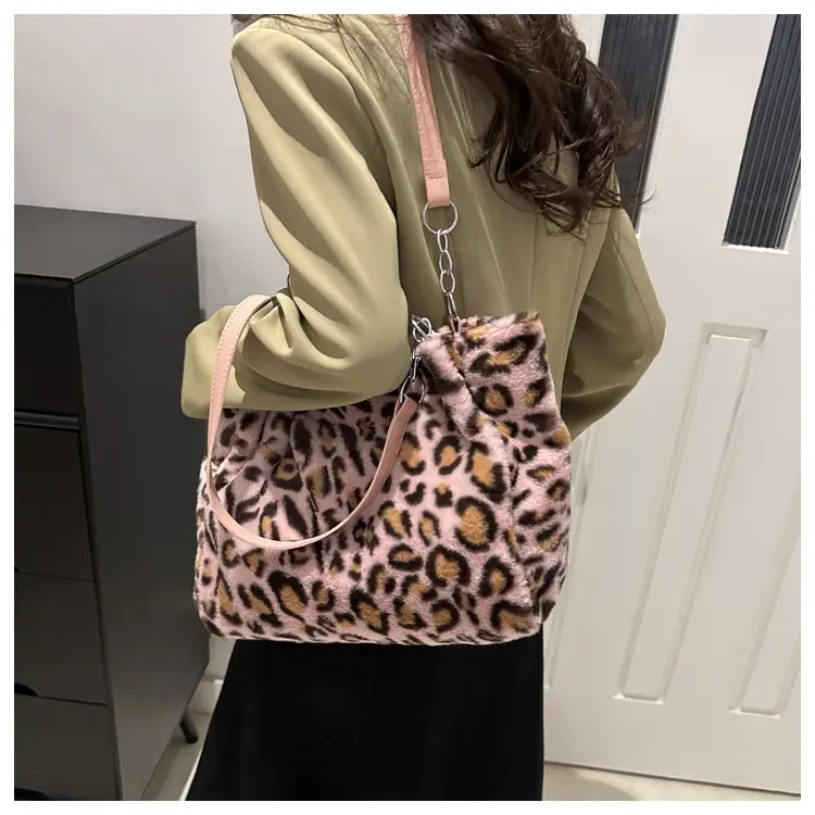 Plush Leopard Print Shoulder Bag for Women — feature 11