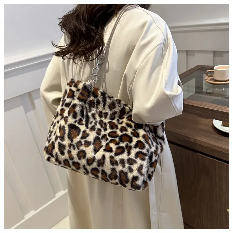 Plush Leopard Print Shoulder Bag for Women — feature 13