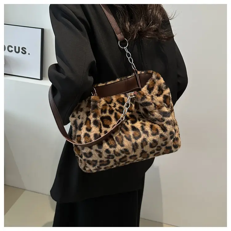 Plush Leopard Print Shoulder Bag for Women — feature 16
