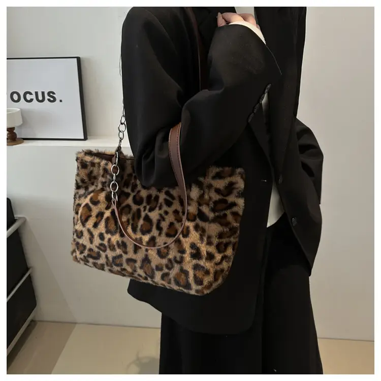 Plush Leopard Print Shoulder Bag for Women — feature 18