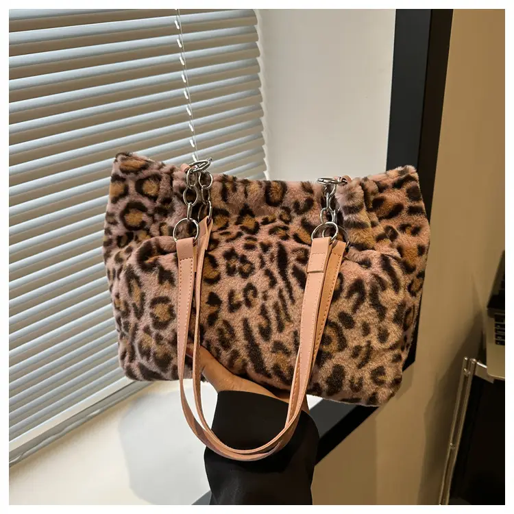 Plush Leopard Print Shoulder Bag for Women — feature 21